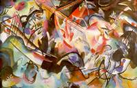 Kandinsky, Wassily - Oil Painting